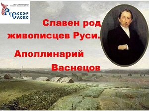 ��� ��������� ������� ��� ���������� ����